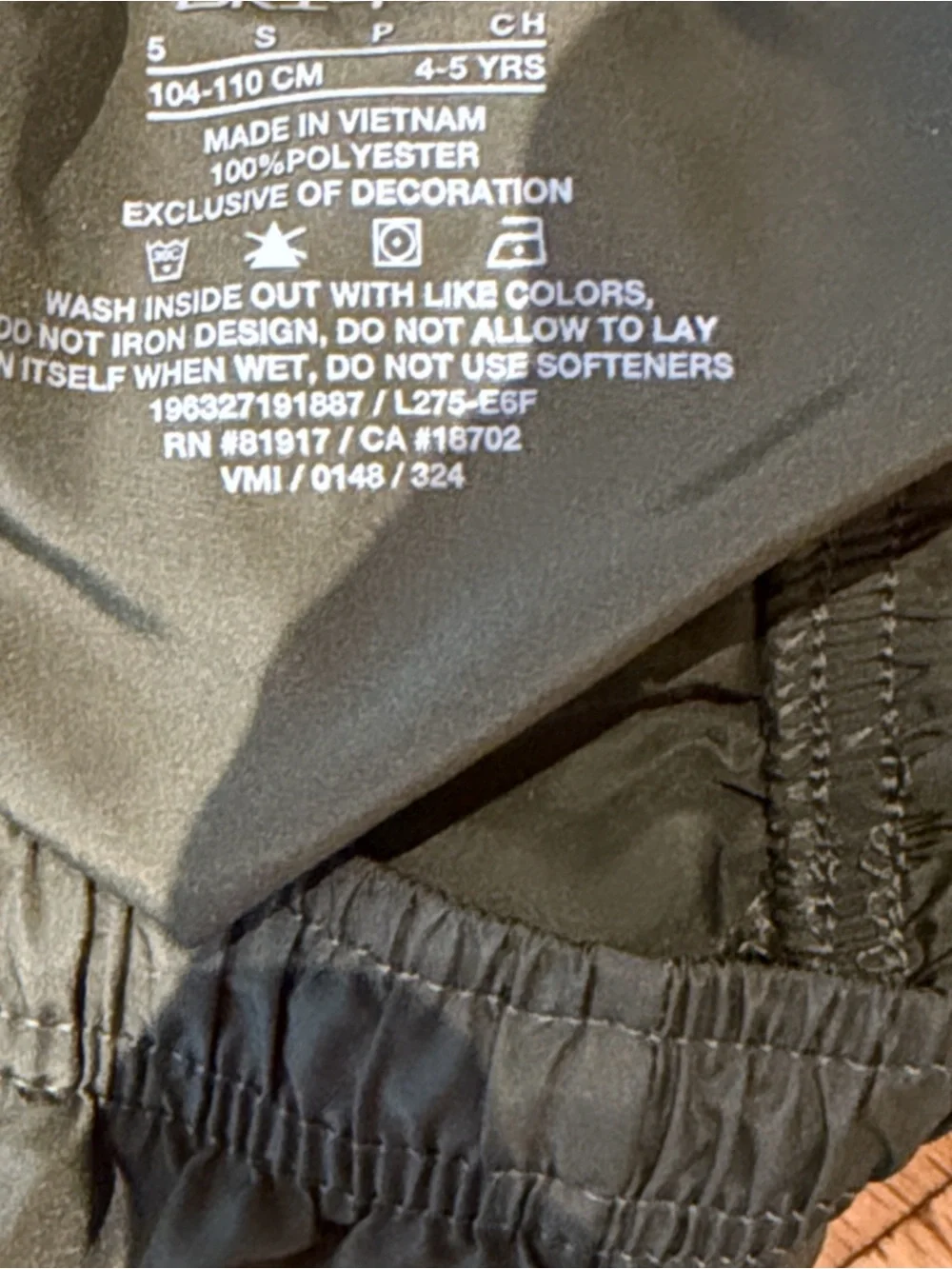 Nike Dri-FIT Vent Athletic Shorts